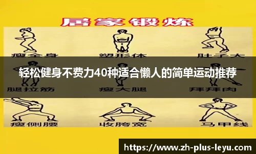 乐鱼官网